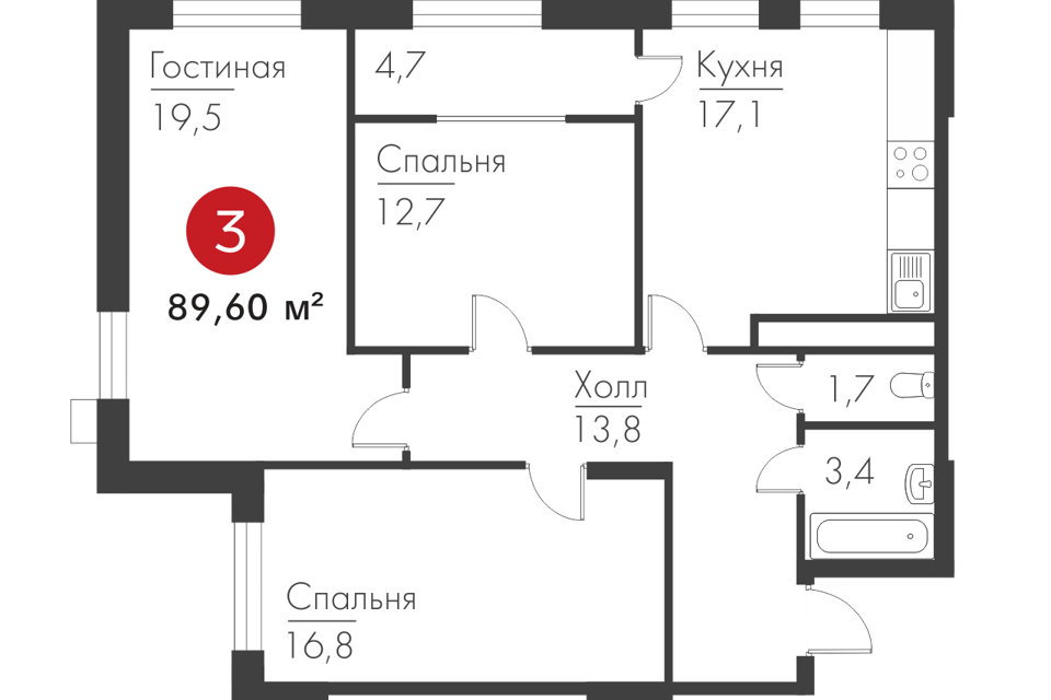 Продаётся 3-комнатная квартира, 90.3 м²