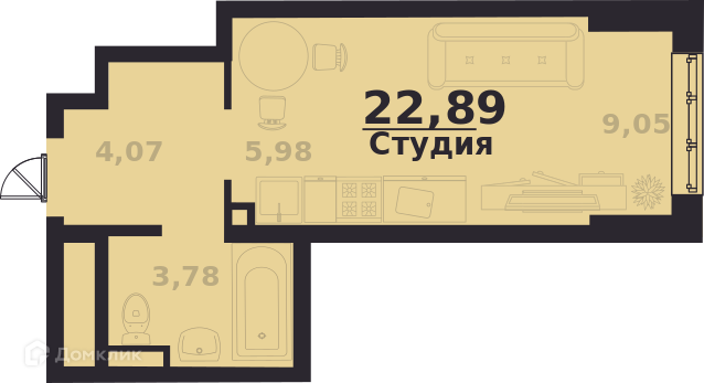 Купить Однокомнатную Квартиру В Ульяновске Новый Город