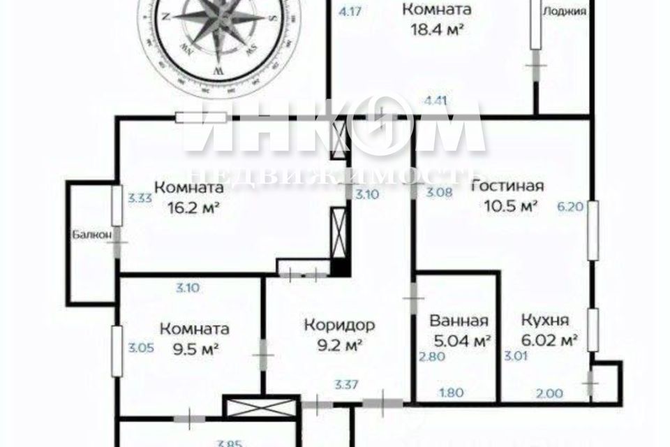 Продаётся 5-комнатная квартира, 93 м²