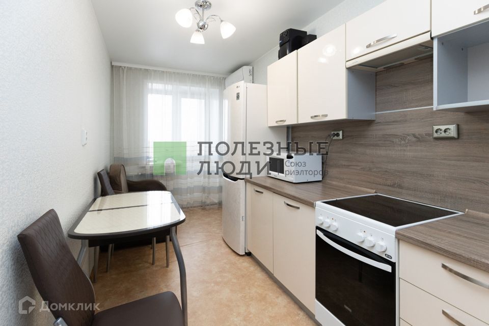 Продаётся 1-комнатная квартира, 25.2 м²