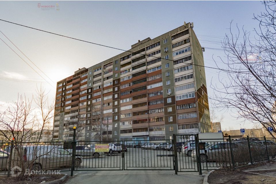 Продаётся 2-комнатная квартира, 47.5 м²