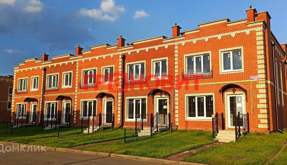 Купить Квартиру В Микрорайоне Березки Новосибирск