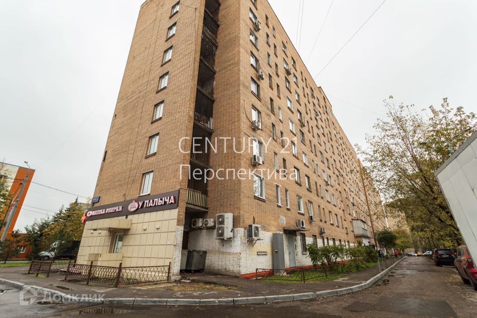 Продаётся 1-комнатная квартира, 30 м²