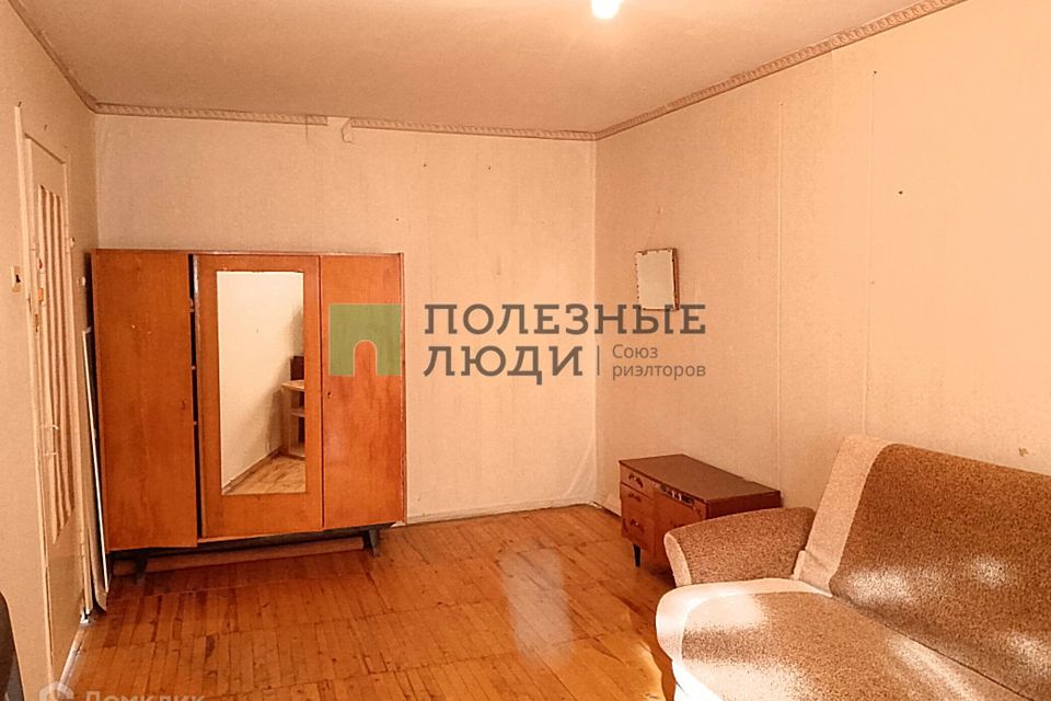Продаётся 1-комнатная квартира, 32 м²