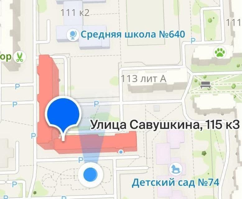 Продаётся 2-комнатная квартира, 51.4 м²