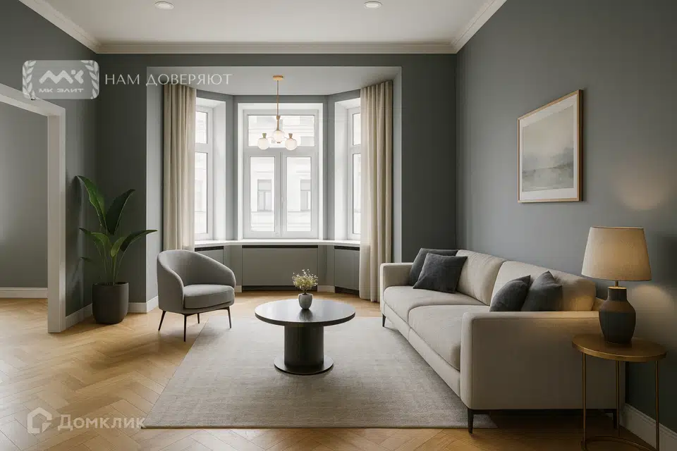 Продаётся 8-комнатная квартира, 270.8 м²