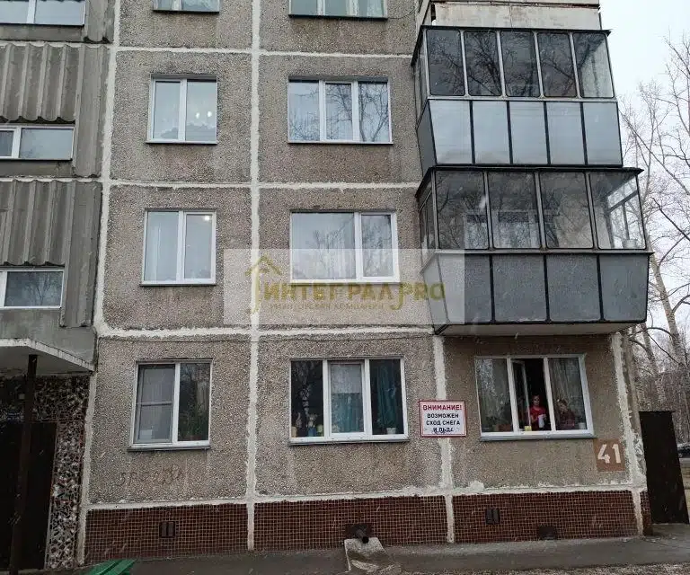 Сдаётся 2-комнатная квартира, 44 м²