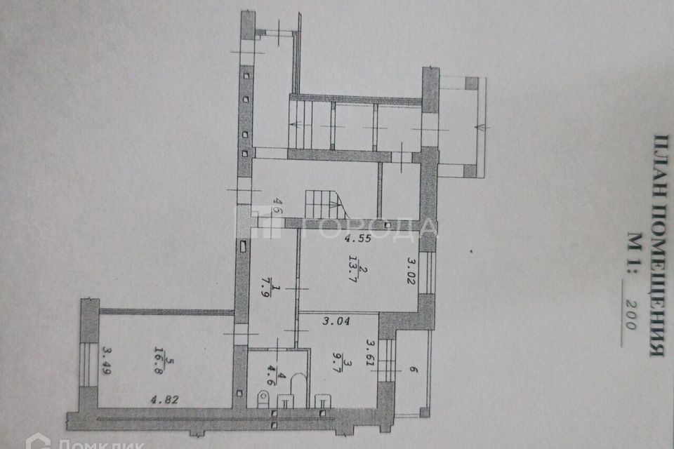 Продаётся 2-комнатная квартира, 52.7 м²