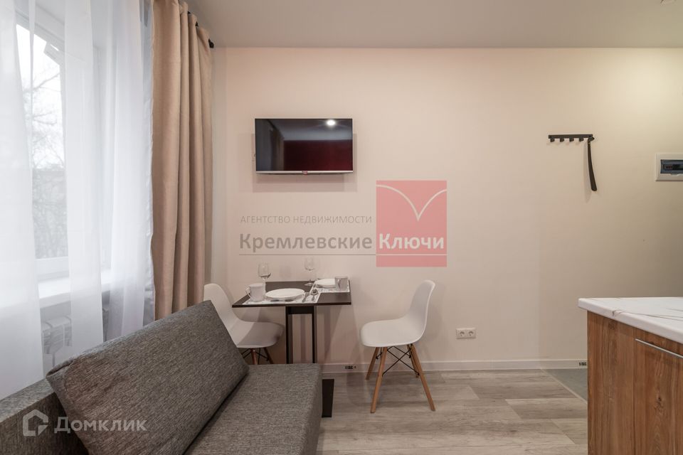 Продаётся студия, 10.8 м²