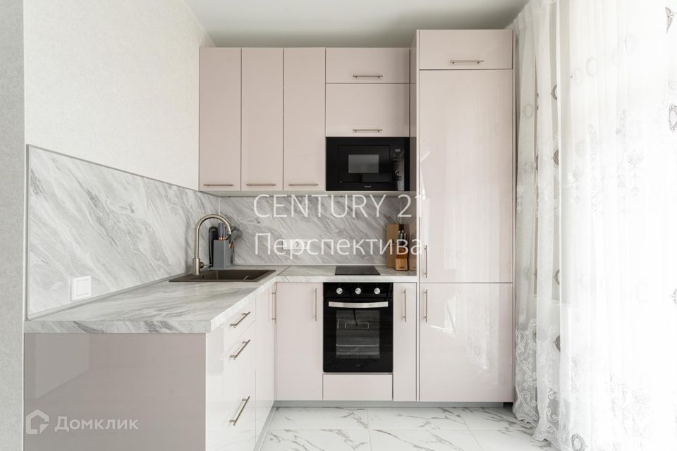 Продаётся 1-комнатная квартира, 27.5 м²