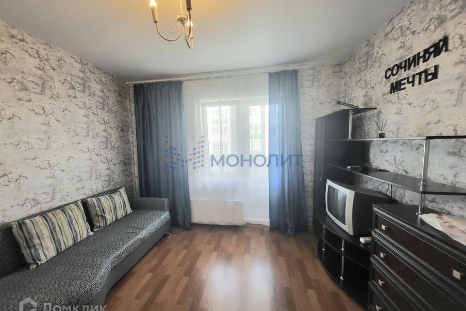 Продаётся студия, 19.4 м²