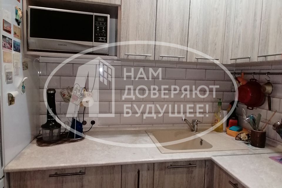 Продаётся 2-комнатная квартира, 45.5 м²