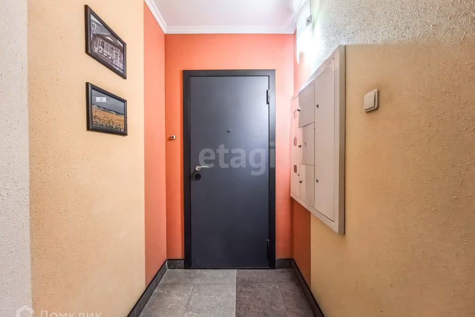 Продаётся 4-комнатная квартира, 140 м²