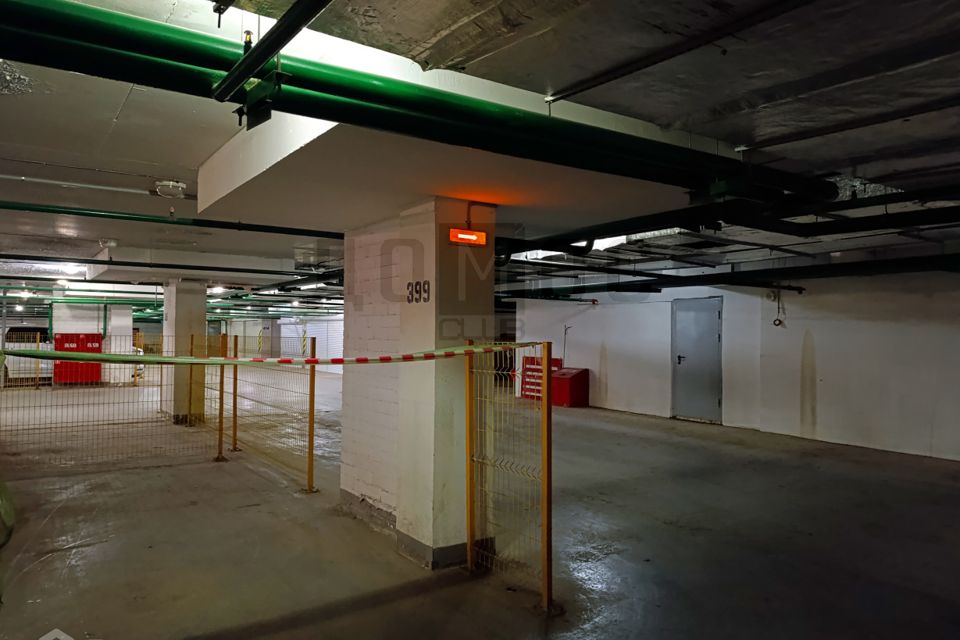 фото отбъекта