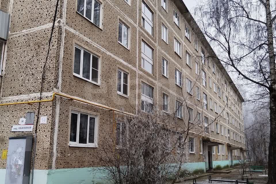 Продаётся 2-комнатная квартира, 44.3 м²