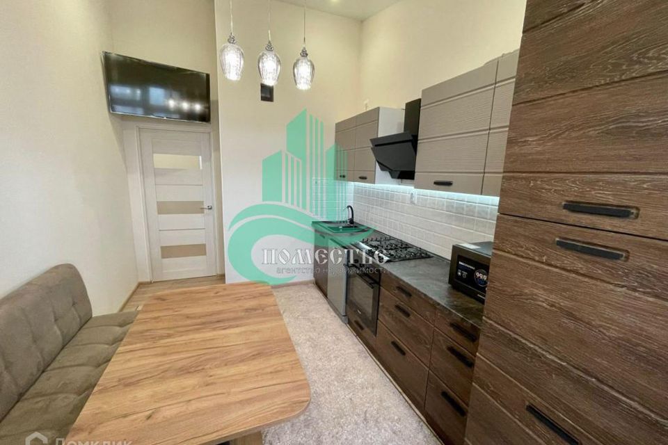 Продаётся 1-комнатная квартира, 44.5 м²