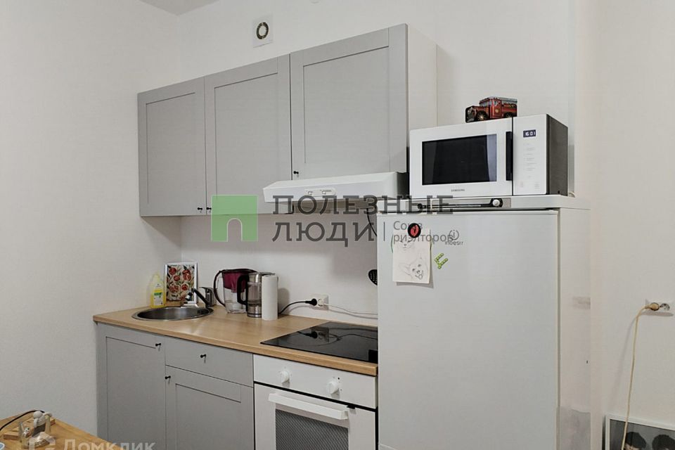 Продаётся студия, 25.78 м²