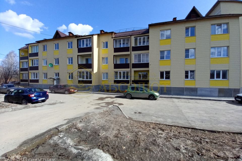 Продаётся 3-комнатная квартира, 72 м²