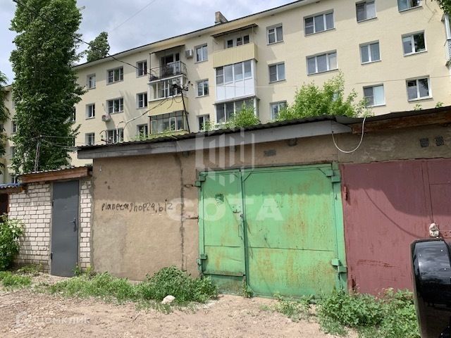 фото отбъекта