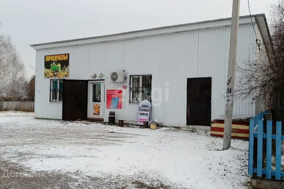 Продаётся торговое помещение, 79.8 м²