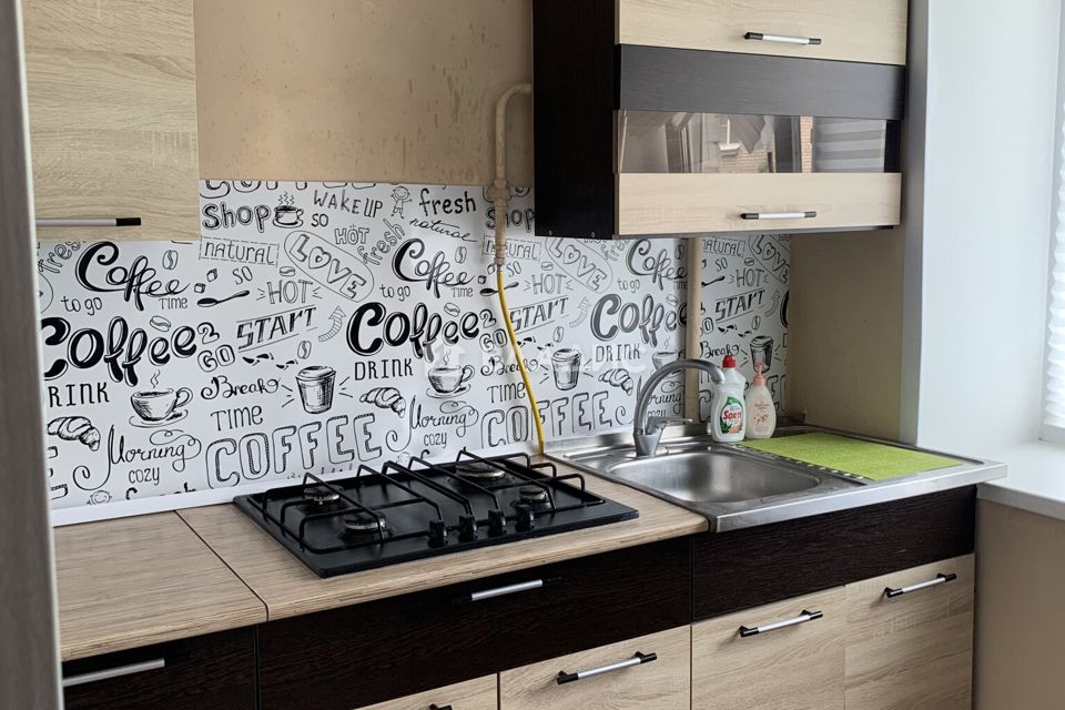 Продаётся 2-комнатная квартира, 43 м²