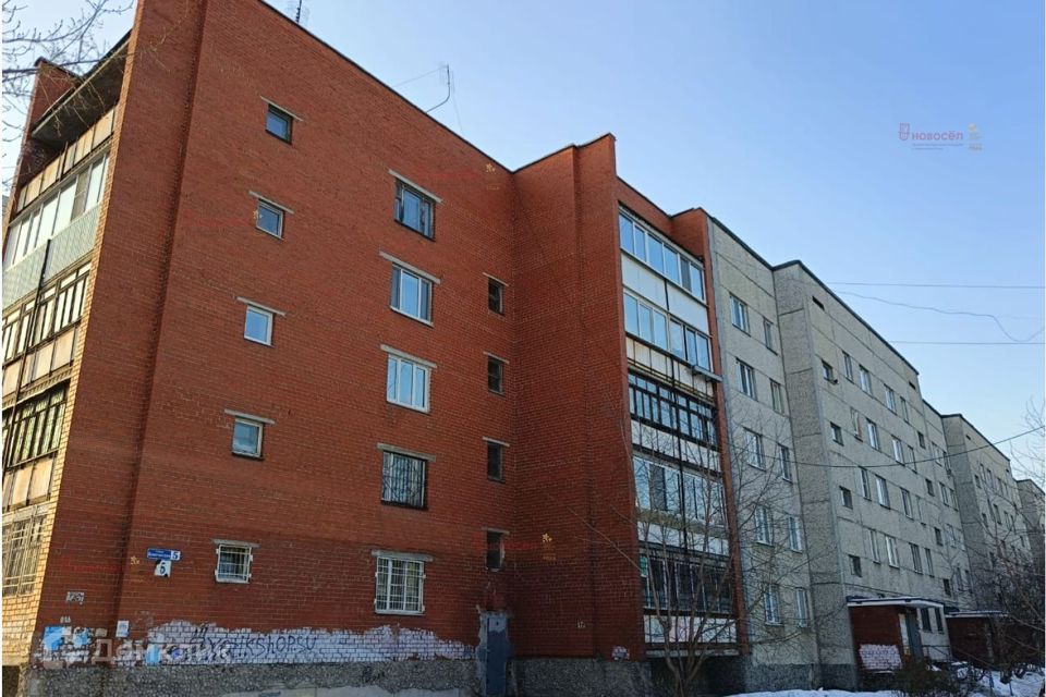 Продаётся 3-комнатная квартира, 56 м²