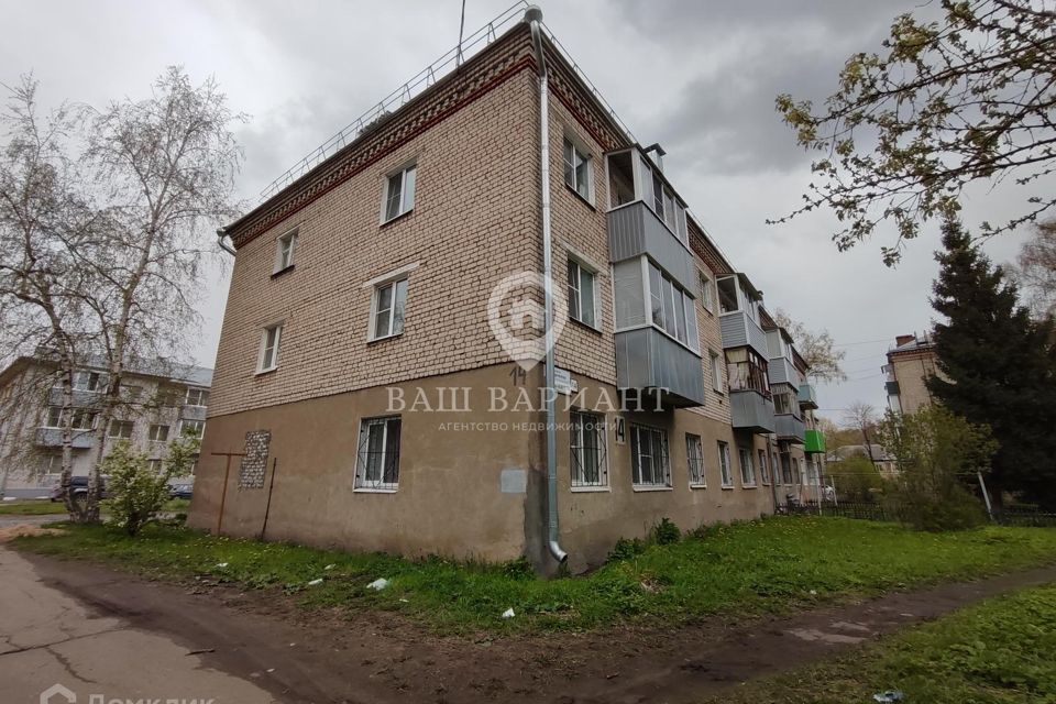 Продаётся 2-комнатная квартира, 41.4 м²