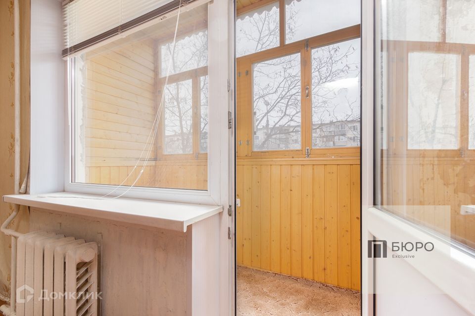 Продаётся 1-комнатная квартира, 27.2 м²