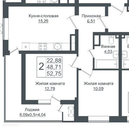 Продаётся 2-комнатная квартира, 49.8 м²