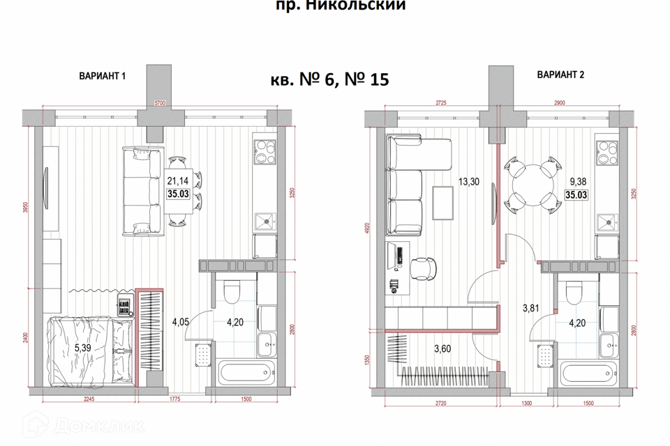 1 Комнатная Квартира Архангельск Купить Соломбала