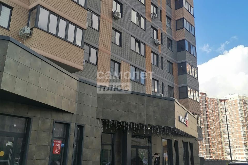 Продаётся 1-комнатная квартира, 46.9 м²