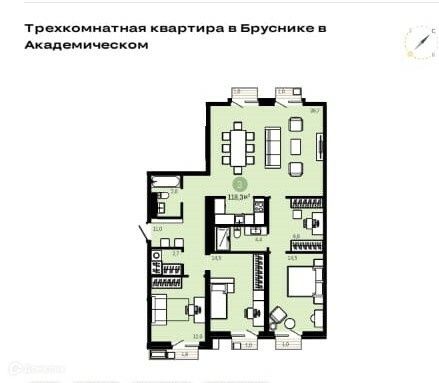 Продаётся 4-комнатная квартира, 118 м²