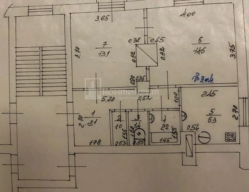 Продаётся 2-комнатная квартира, 50 м²