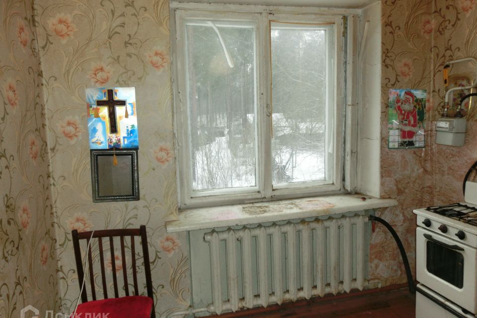 Продаётся 1-комнатная квартира, 29 м²