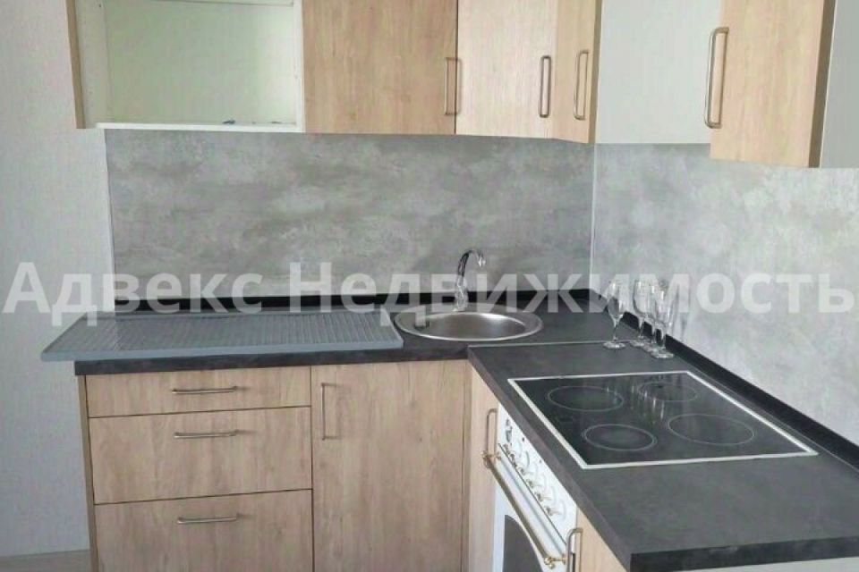Продаётся 1-комнатная квартира, 36 м²