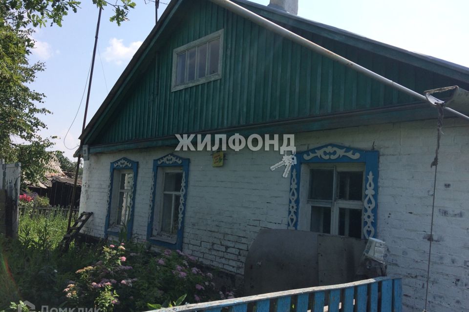 Купить Дом В Дорогино Черепановского Района Новосибирской