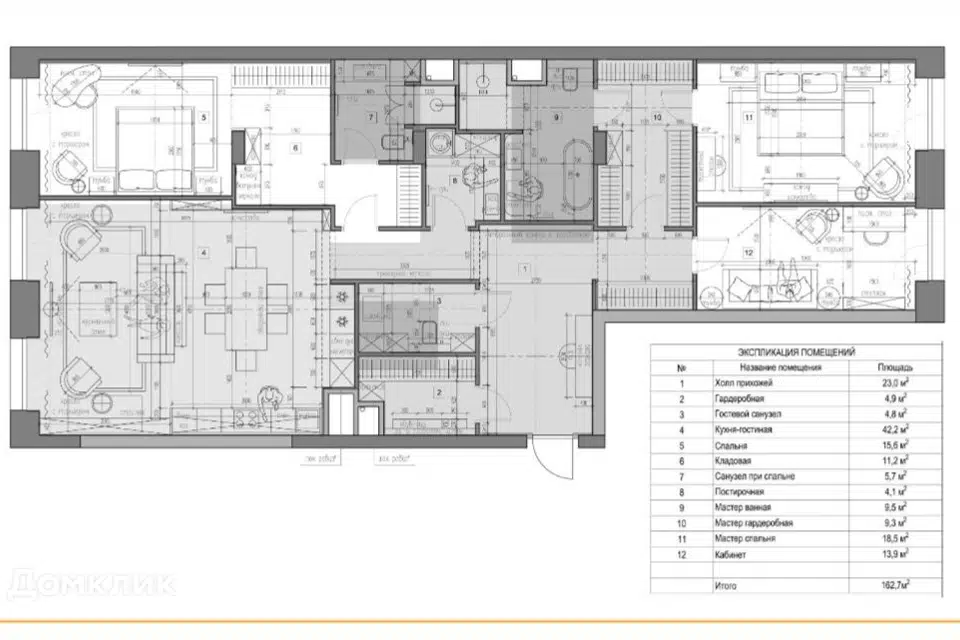 Продаётся 3-комнатная квартира, 162.7 м²