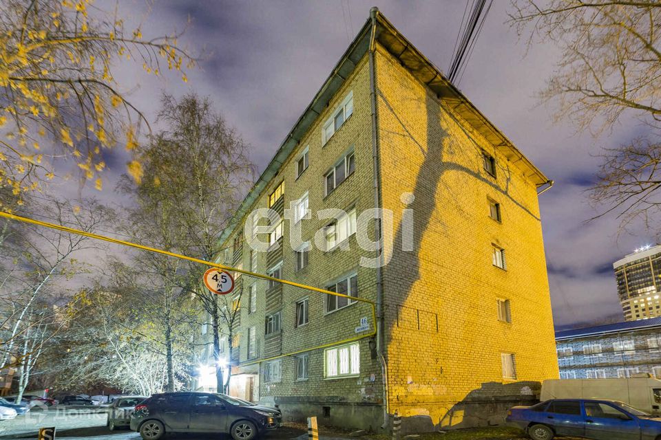 Продаётся комната в 6-комн. квартире, 12.8 м²