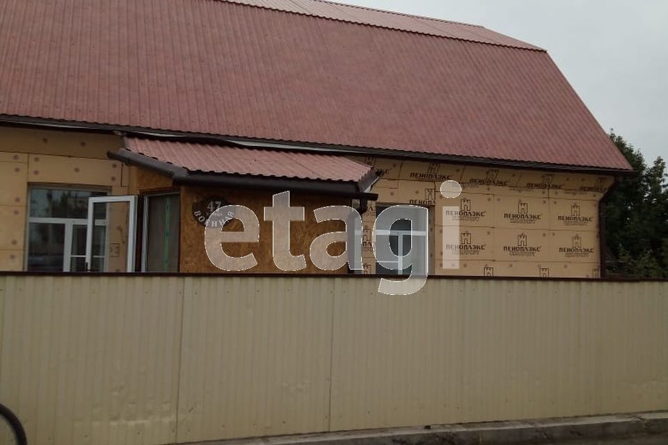 Купить Дом Верх Обском Смоленского Района