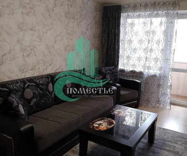 Продаётся 3-комнатная квартира, 50.8 м²