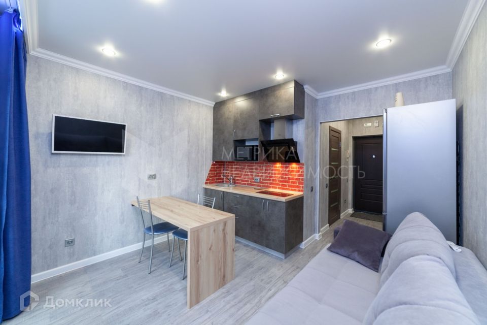 Продаётся студия, 19.6 м²