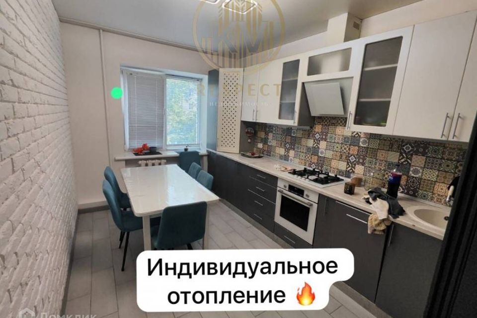 Продаётся 4-комнатная квартира, 104 м²