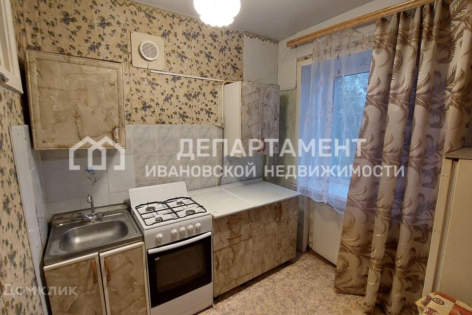 Продаётся 1-комнатная квартира, 30.3 м²