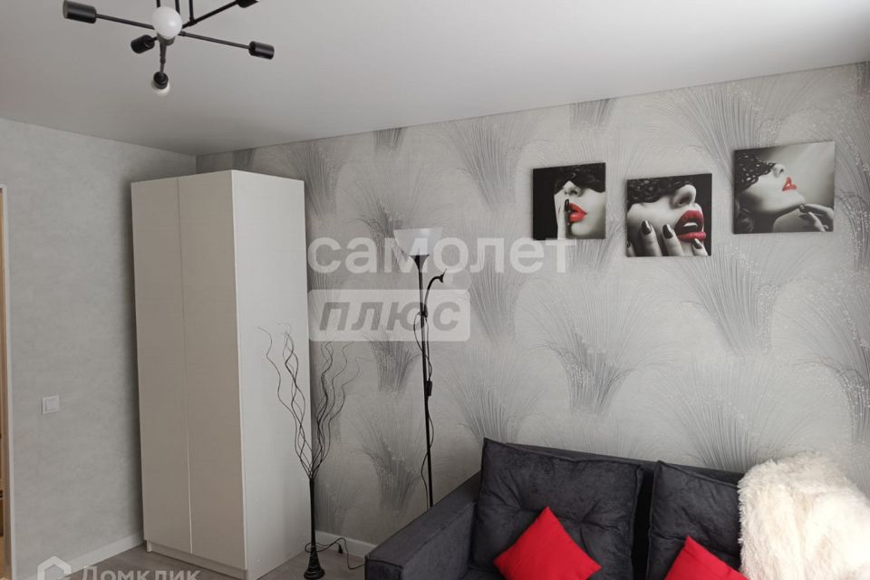 Продаётся студия, 18 м²