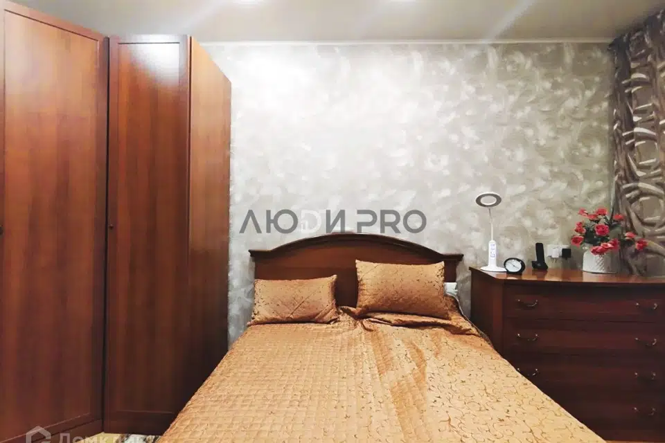 Продаётся 3-комнатная квартира, 73 м²