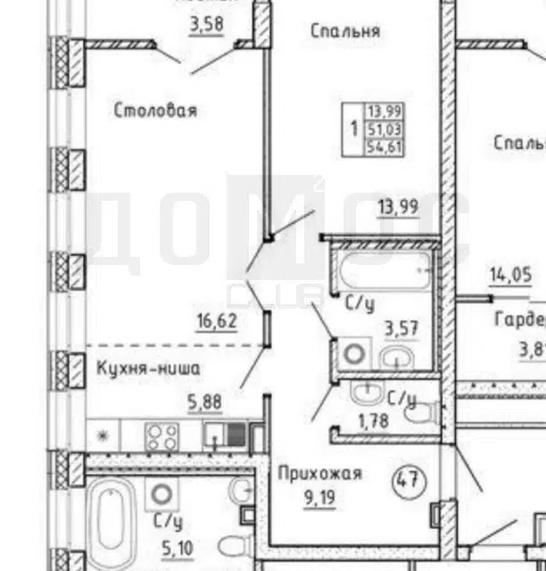 Продаётся 1-комнатная квартира, 55 м²