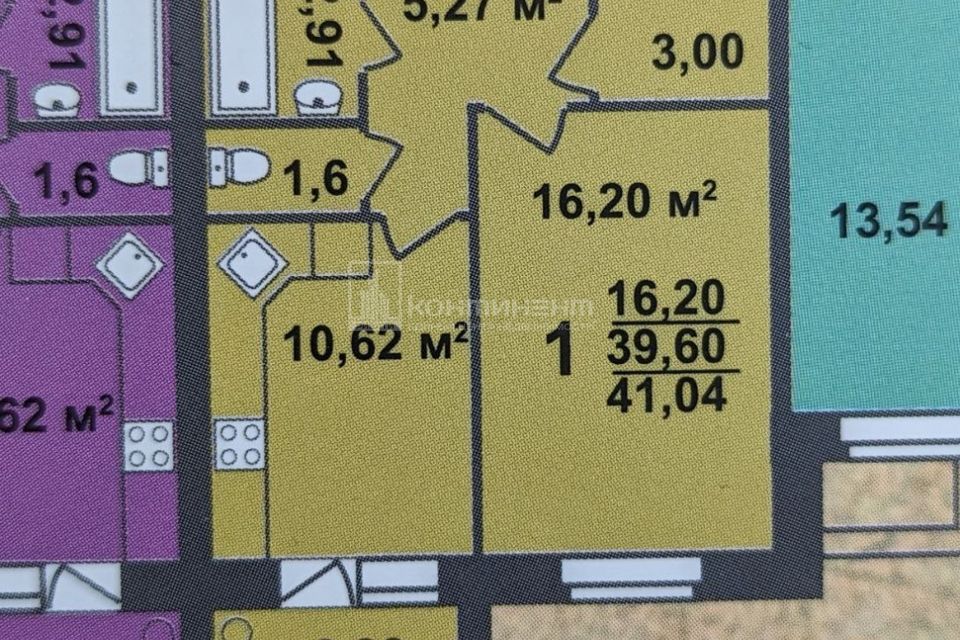 Продаётся 1-комнатная квартира, 39.8 м²