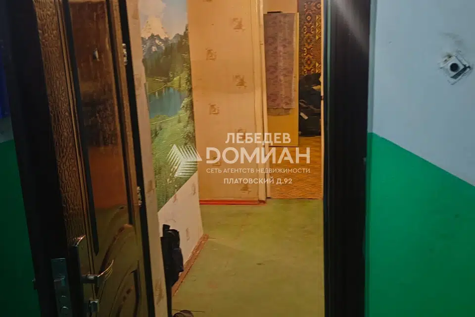 Продаётся 3-комнатная квартира, 52 м²