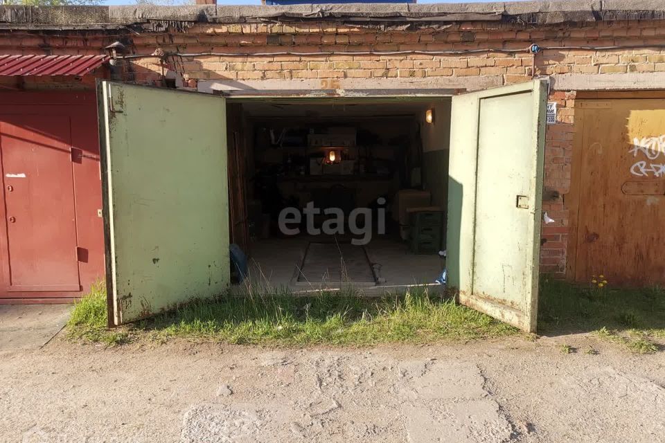 фото отбъекта