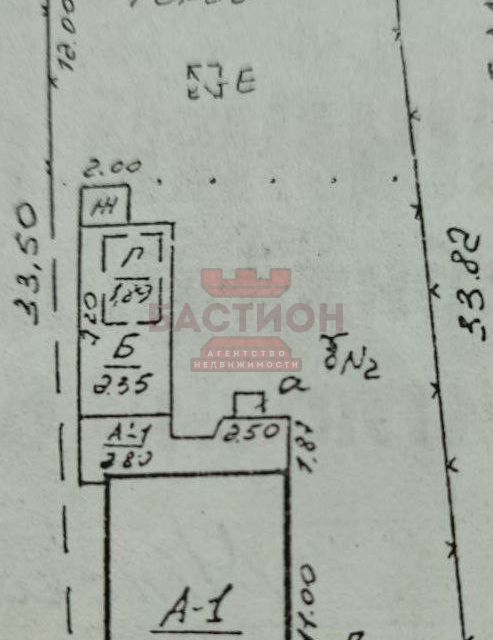 Продаётся 1-этажный дом, 80 м²